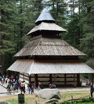 place Image